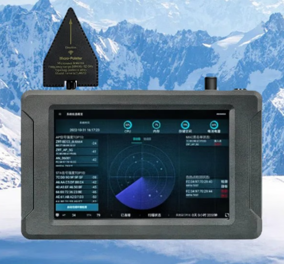 芜湖手持式手机信号源检查分析仪